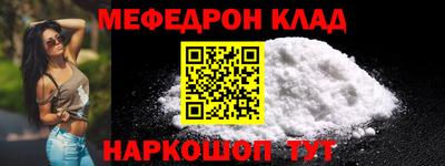 амфетамин Аша