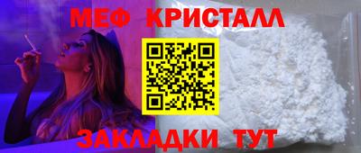 PSILOCYBIN Ангарск