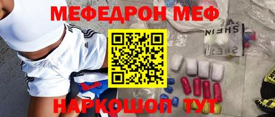 Альфа ПВП Анжеро-Судженск