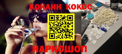 MDMA Premium VHQ Анапа
