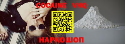 PSILOCYBIN Ангарск