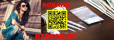 MDMA Premium VHQ Анапа