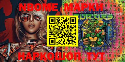 PSILOCYBIN Ангарск