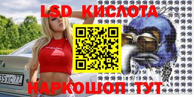 MDMA Premium VHQ Анапа