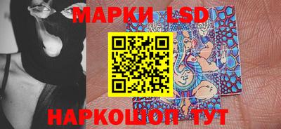 Альфа ПВП Анжеро-Судженск
