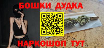 Альфа ПВП Анжеро-Судженск