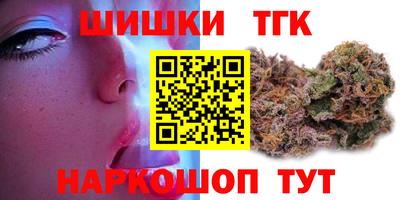 MDMA Premium VHQ Анапа