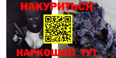 MDMA Premium VHQ Анапа
