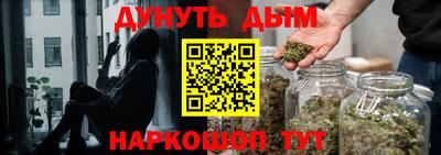MDMA Premium VHQ Анапа