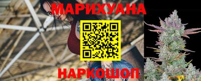 MDMA Premium VHQ Анапа