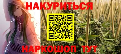 Альфа ПВП Анжеро-Судженск