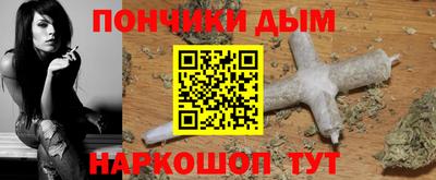 Альфа ПВП Анжеро-Судженск