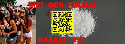 PSILOCYBIN Ангарск