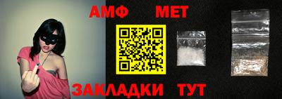 MDMA Premium VHQ Анапа