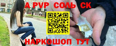 MDMA Premium VHQ Анапа