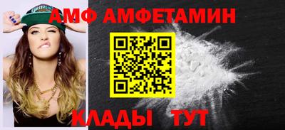 MDMA Premium VHQ Анапа