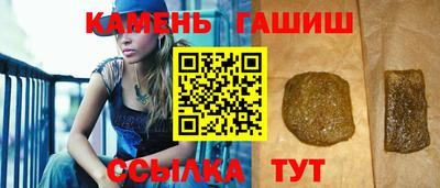 амфетамин Аша