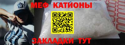 PSILOCYBIN Ангарск