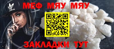 амфетамин Аша