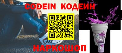 MDMA Premium VHQ Анапа