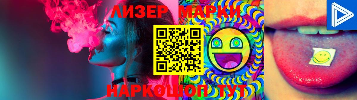 Лсд 25 экстази ecstasy  Вход с VPN  LSD-25 экстази ecstasy  Красноуфимск 
